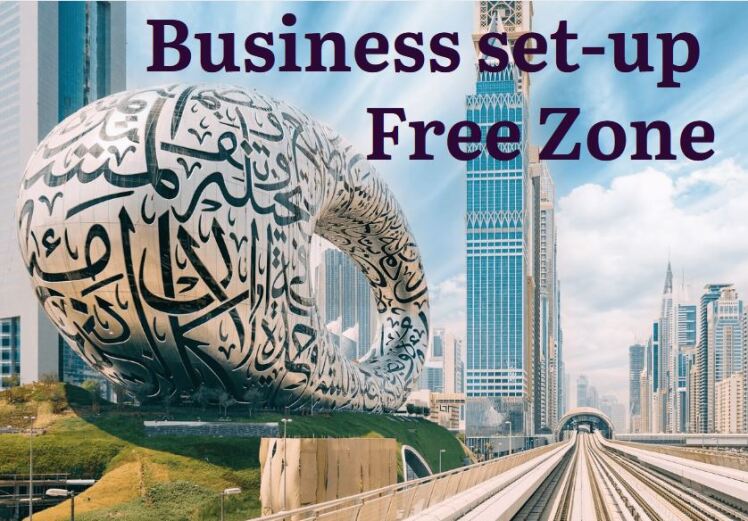 انواع شرکت‌های قابل ثبت در امارات